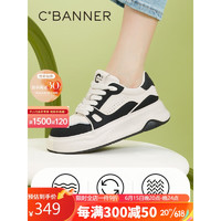 千百度（C.BANNER）女鞋2023春季时尚休闲鞋厚底板鞋熊猫鞋面包鞋小白鞋A23123197