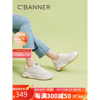 千百度（C.BANNER）女鞋2023春季时尚休闲鞋厚底板鞋熊猫鞋面包鞋小白鞋A23123197