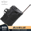 巨森袋鼠（JUSENDAISHU）旅行包男女带轮子旅行包拉杆包超大容量行李包牛津布折叠手提拖包 纯黑色 小
