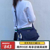 新秀丽（Samsonite）斜挎包女百搭新款轻便单肩包尼龙布挎包TD6/HP1 TD6*41002