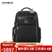 新秀丽（Samsonite）黄景瑜款 总裁包ENCODE高端商务双肩包 立体挺括背包HO0 黑色,可放16英寸电脑