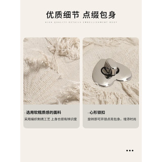 toutou单肩包原创设计师包包爱心流浪包包女包流苏链条包女士单肩斜跨包 甜心白