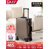 EAZZ全铝镁合金拉杆箱全铝金属行李箱旅行箱男女出口登机箱包万向轮商 香槟金 20英寸-可登机