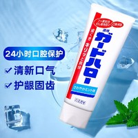 Kao 花王 薄荷牙膏 165g