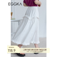 EGGKA 花边蛋糕半身裙女中长款夏2023年新款设计感小众白色长裙 白色 M