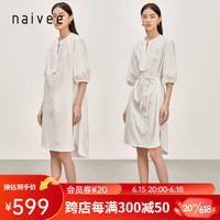 纳薇（naivee）商场同款23夏季新款隐条纹提花纯棉拼接压褶衬衫连衣裙 白色 155/80A