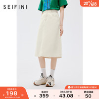 诗凡黎（'SEIFINI）牛仔半身裙2023年夏新款女小个子学院风高腰显瘦工装半身裙 米色 155/60A/S
