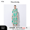 Marisfrolg玛丝菲尔2023年新款夏季连衣裙女 花色 S