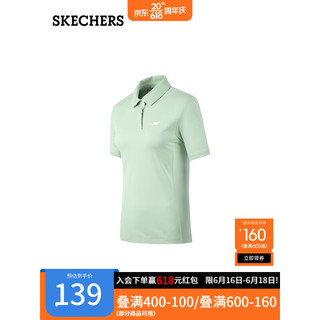 斯凯奇（Skechers）POLO衫女吸湿针织短袖简约凉感运动上衣P223W063 港灰色/01P9 M