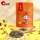 88VIP：ChaCheer 洽洽 有赠品 洽洽瓜子原香大颗粒葵花籽新货500g*2袋坚果炒货休闲零食小吃恰恰