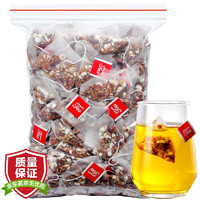 陈一凡 红豆薏米茶 祛掉湿气茶包陈皮大麦茯苓芡实栀子组合养生茶叶250g