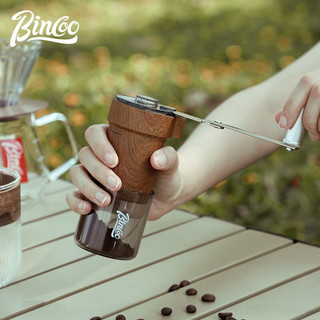 Bincoo手摇磨豆机咖啡豆手动钢芯研磨器手磨咖啡机手冲咖啡器具套装露营 木纹色-赠便携包