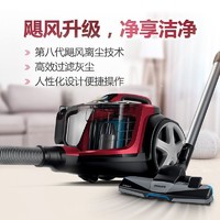 PHILIPS 飞利浦 吸尘器家用小型手持强力有线卧式超大吸力家庭吸尘机FC9735