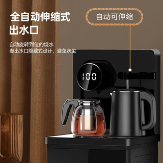 贝尔斯盾（BRSDDQ）茶吧机家用全自动饮水机高端语音智能下置式冷热水吧饮水器 语音声控+免安装+白色-冰热