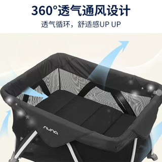 nuna婴儿床多功能游戏折叠便携带床垫0-3岁宝宝用SENA 冰霜灰
