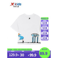 特步（XTEP）童装儿童运动T恤2023年夏季新款百搭时尚运动短袖T恤上衣 珍珠白 120cm