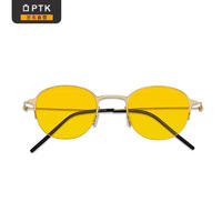 PTK 防蓝光眼镜蓝光阻隔99%手机电脑护目镜商务办公平光镜超弹力金属 圆框眼镜
