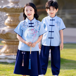 心可派儿古风民族服装儿童六一演出服汉服民国风女小学生合唱表演服毕业照 蓝色男款=短袖+长裤 130码建议身高120CM