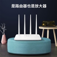 Tenda 腾达 300M大功率高速稳定穿墙wifi智能放大高效散热家用无线路由器