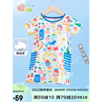 贝贝怡童装女童连衣裙夏季短袖印花洋气中小童裙子 彩色 24个月/身高90cm