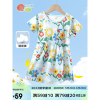 贝贝怡童装连衣裙女童夏季2023新款短袖洋气公主裙 浅蓝 24个月/身高90cm