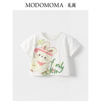 modomoma兔年生肖夏短袖爬服男女童T恤一家三口母子装  宝宝短袖 80cm