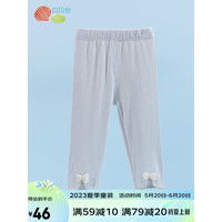 贝贝怡童装女童打底裤夏季薄款儿童裤子外穿七分裤2023新款夏装 韩灰 24个月/身高90cm