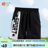 贝贝怡童装短袖男童夏季儿童裤子休闲外穿中小童五分裤 黑色 24个月/身高90cm