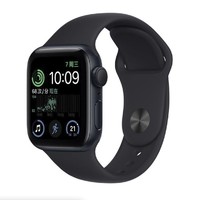 百亿补贴：Apple 苹果 Watch SE 2022 智能手表 44mm  GPS款