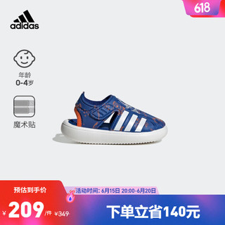 adidas 阿迪达斯 官方轻运动WATER SANDAL DORI男婴童休闲凉鞋 蓝色/白色/橙色 24(140mm)