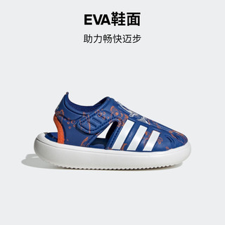 adidas 阿迪达斯 官方轻运动WATER SANDAL DORI男婴童休闲凉鞋 蓝色/白色/橙色 24(140mm)