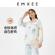 EMXEE 嫚熙 夏季薄款孕妇纯棉睡衣月子服怀孕期产后哺乳产妇女士家居服