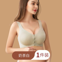 婧麒（JOYNCLEON）孕妇哺乳文胸夏季薄款无钢托前开扣喂奶专用怀孕期文胸 奶茶白 M