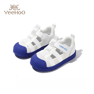 英氏（YEEHOO）儿童凉鞋包头夏季学步鞋女童宝宝鞋子男童运动鞋透气 蓝色