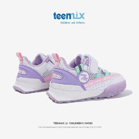 TEENMIX 天美意 运动鞋2023镂空儿童鞋子阿甘鞋 紫色 34码