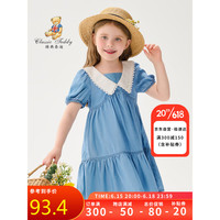 精典泰迪 女童短袖连衣裙儿童公主裙宝宝裙子仙女蓬蓬裙 仔蓝 120