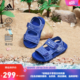 adidas阿迪达斯官方轻运动ALTASWIM NEMO男婴童凉鞋HQ1290 浅蓝色/白色/深蓝色 23(130mm)