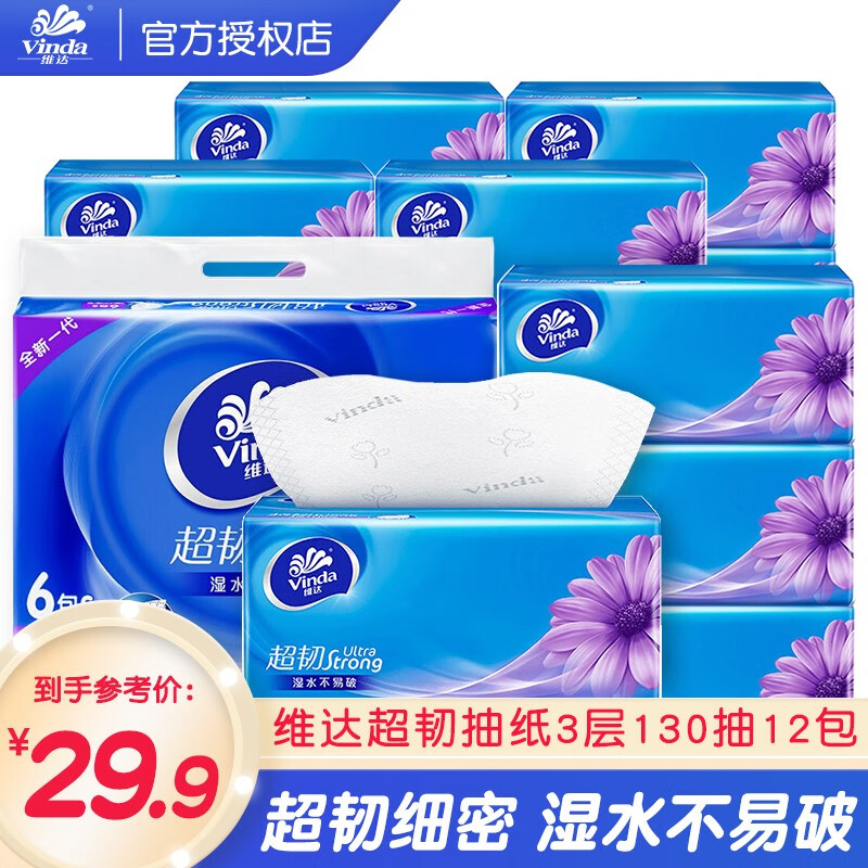 648fb7878d2897128.jpg