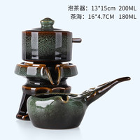 豪峰 懒人防烫自动茶具套装家用会客办公石磨款功夫公道杯茶壶茶海茶道 F款