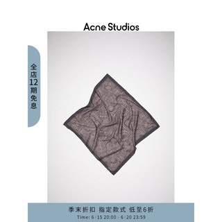 Acne Studios男女同款薄款涡纹图案印花方形丝巾CA0242 茄紫色 均码