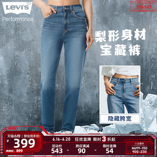 Levi's 李维斯 冰酷系列女士蓝色轻薄透气牛仔裤BF风梨形身材宝藏裤