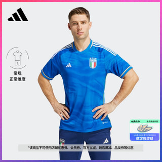 adidas 阿迪达斯 官方男意大利队球迷版主场足球运动短袖球衣HS9895