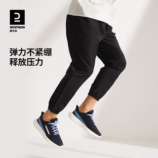 DECATHLON 迪卡侬 男款运动长裤 8772980