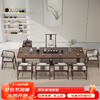 予凡 实木茶桌茶台桌椅组合新中式茶桌办公桌一体桌多功能办公家用桌子 单桌：240