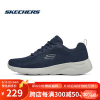 斯凯奇（Skechers）2023夏季男子轻便休闲运动软底网面透气舒适缓震跑步鞋中年爸爸鞋 58362-NVY 海军蓝色 39