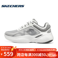 斯凯奇Skechers2023夏季男子轻便柔软舒适耐磨健身跑步鞋 232606-WGY 白色/灰色 39