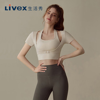 生活秀（Livex）蜜桃挂脖上衣瑜伽服短袖含胸垫紧身健身T恤运动短袖 白色 L