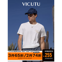 VICUTU 威可多 男士短袖T恤VRW88264511