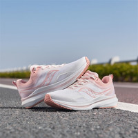 Saucony索康尼蜂鸟3跑步鞋女缓震轻质训练跑鞋透气运动鞋白粉38