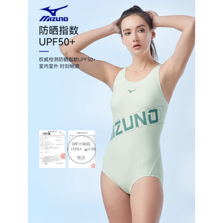 美津浓（MIZUNO）泳衣女连体三角专业速干运动防晒性感度假辣妹游泳装A3319绿S